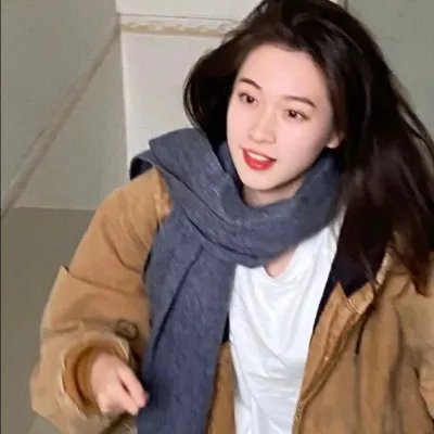 惧裂